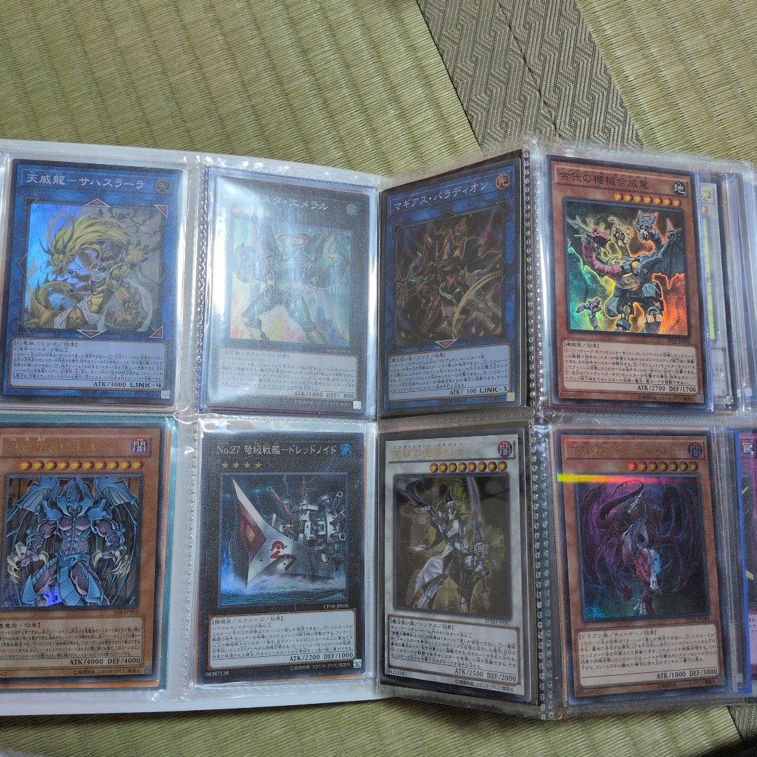 遊戯王まとめ売り　ファイル　引退処分品