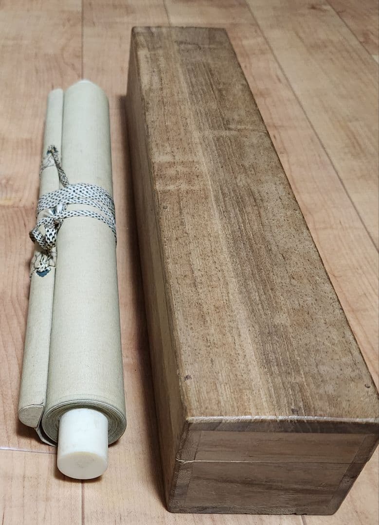 【月下ススキ図】横内松籟 2680 月見 すすき 掛け軸 肉筆