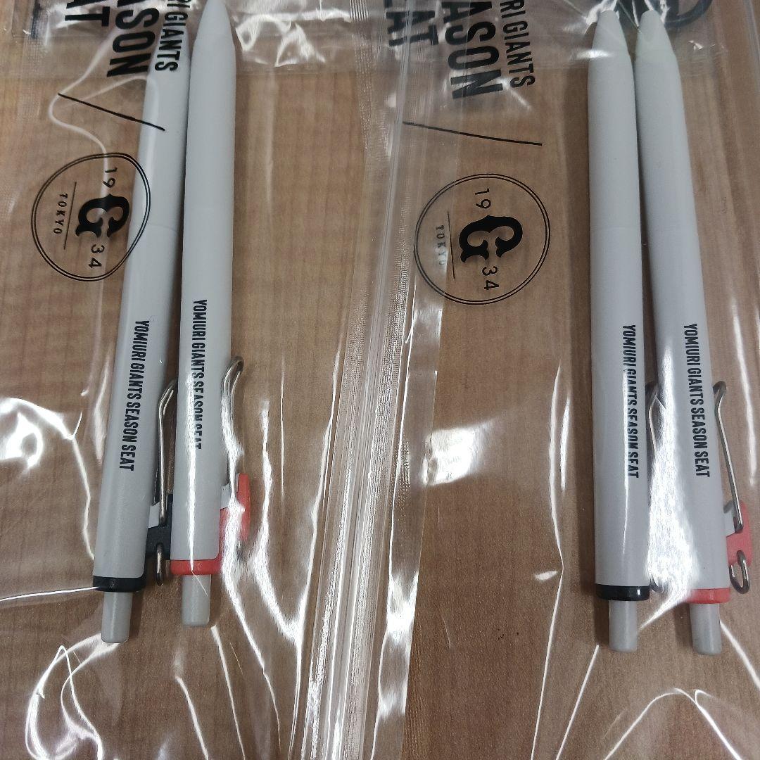 ジャイアンツ　ファンクラブ特典　リュック　パーカー　他