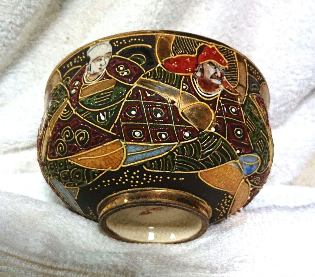 薩摩焼沈寿官造抹茶茶碗A478