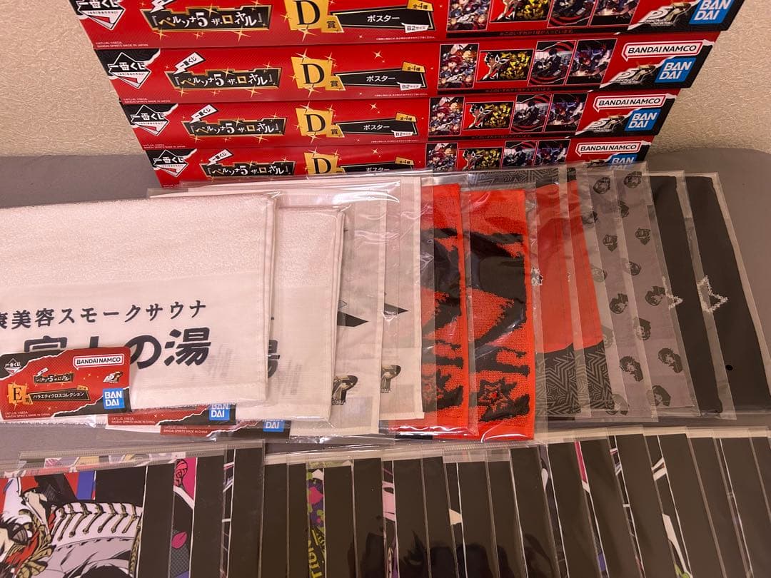 ペルソナ5ザ・ロイヤル 一番くじ　C D E G H 賞 セット　48個