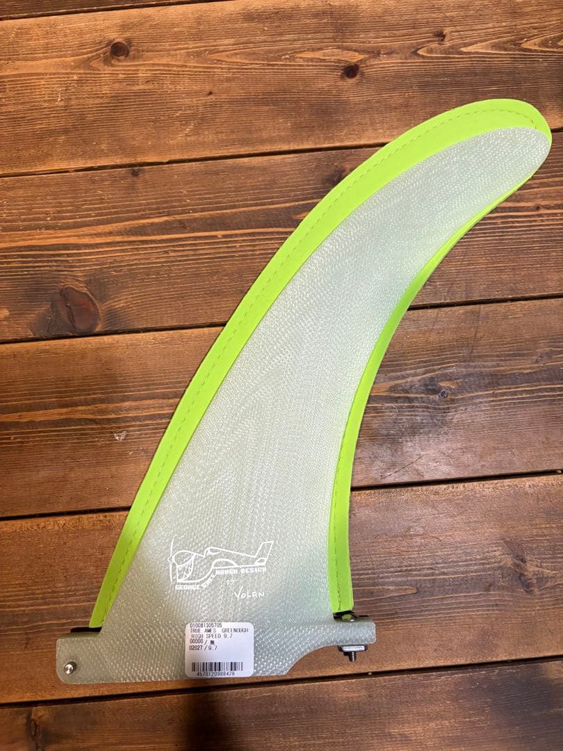 True Ames ジョージグリーノーHigh speed fin ９.7インチ