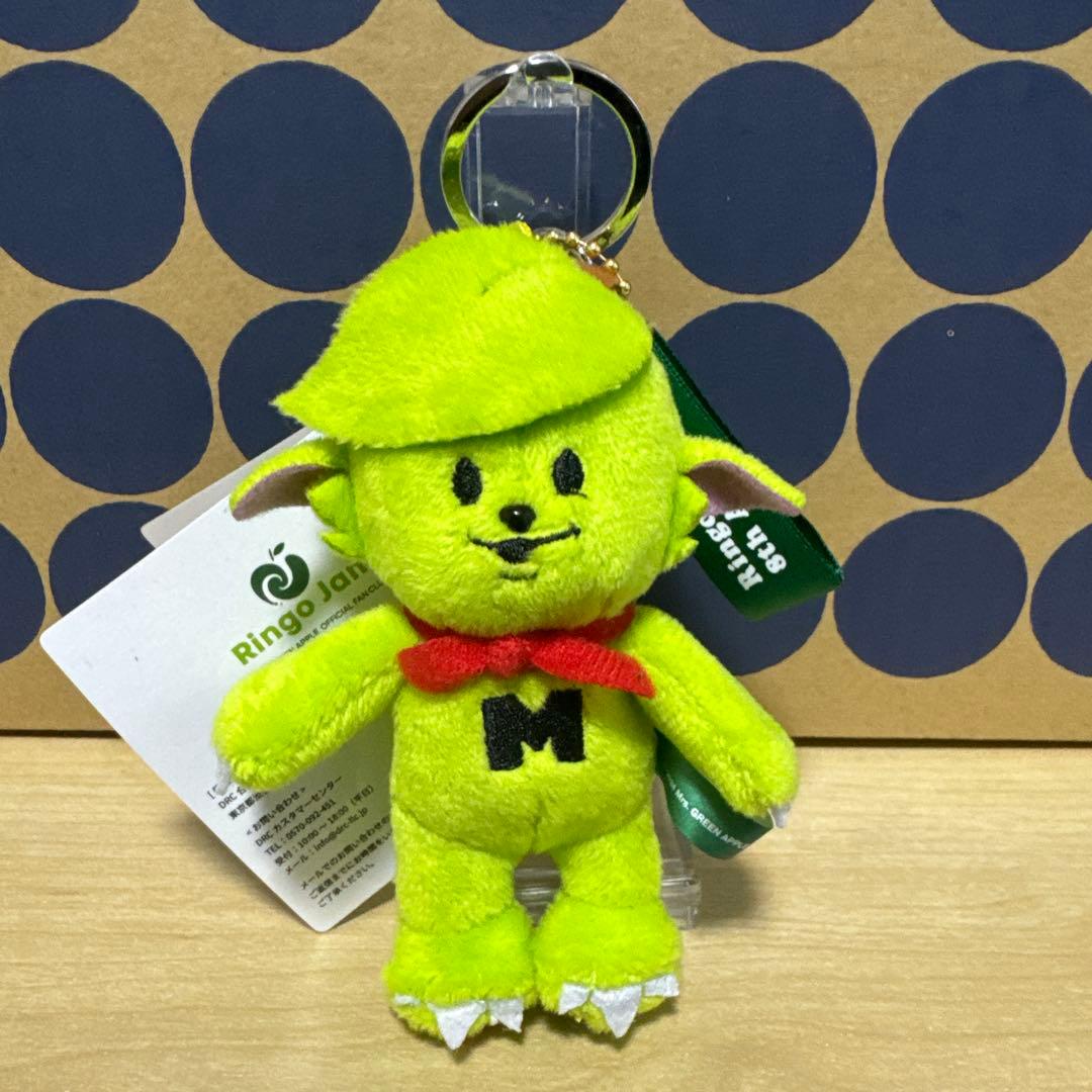 Mrs.GREEN APPLE グッズまとめ売り