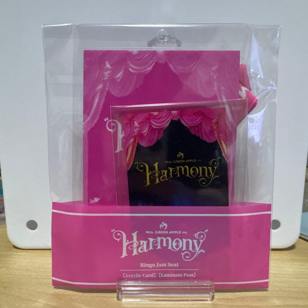 Mrs.GREEN APPLE グッズまとめ売り
