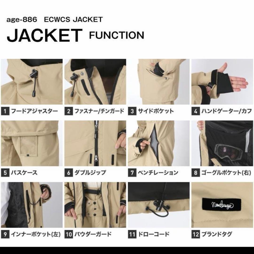 ネームレスエイジ　スノーボードウェア　上下セット　M
