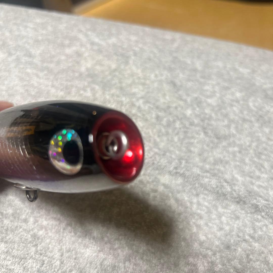 モグラッパー150-75 Souls ソウルズ