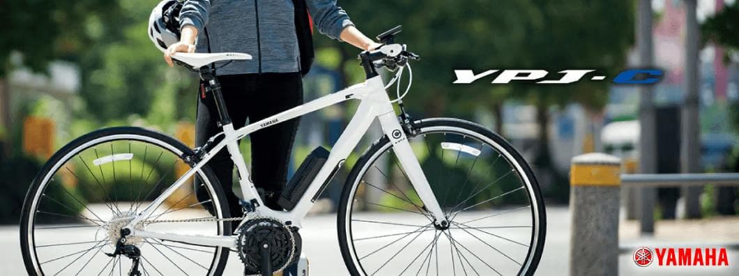 『てい』YAMAHA YPJ-C 電動アシスト自転車 ホワイト