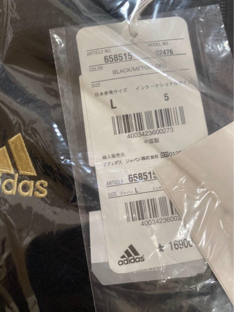 adidas リバプール　上下　Ｌサイズ 未開封品