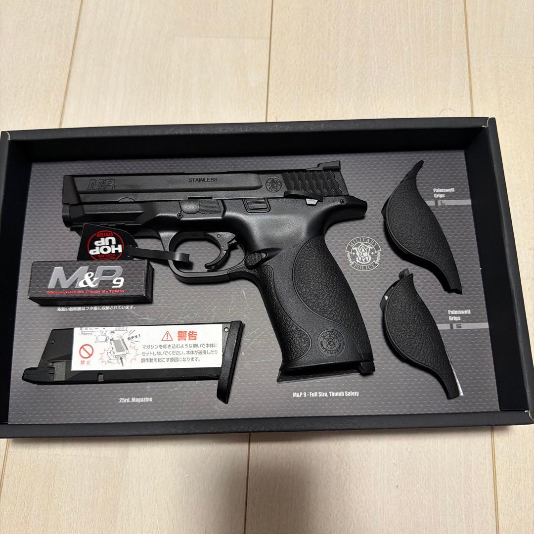 東京マルイ　smith&Wesson M&P9 ガスガン