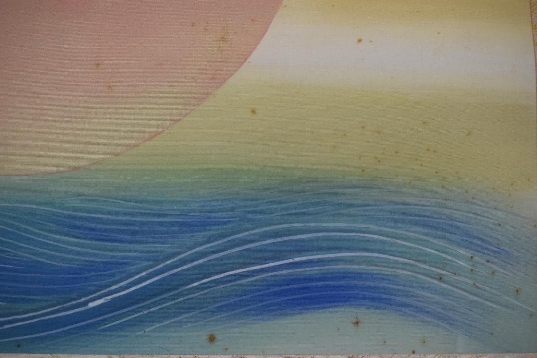 【真作】米山人/日ノ出静波図/横物/正月掛/掛軸☆宝船☆Y-628　JM