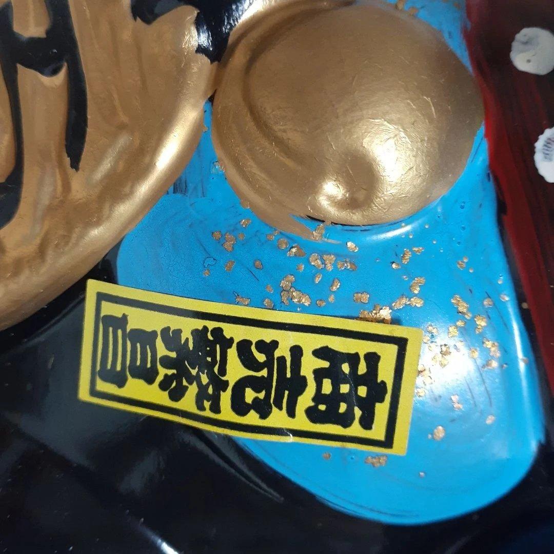 129　瀬戸焼　 黒色　8寸　招き猫　左手上げ　 陶器製　約25㎝　商売繁盛