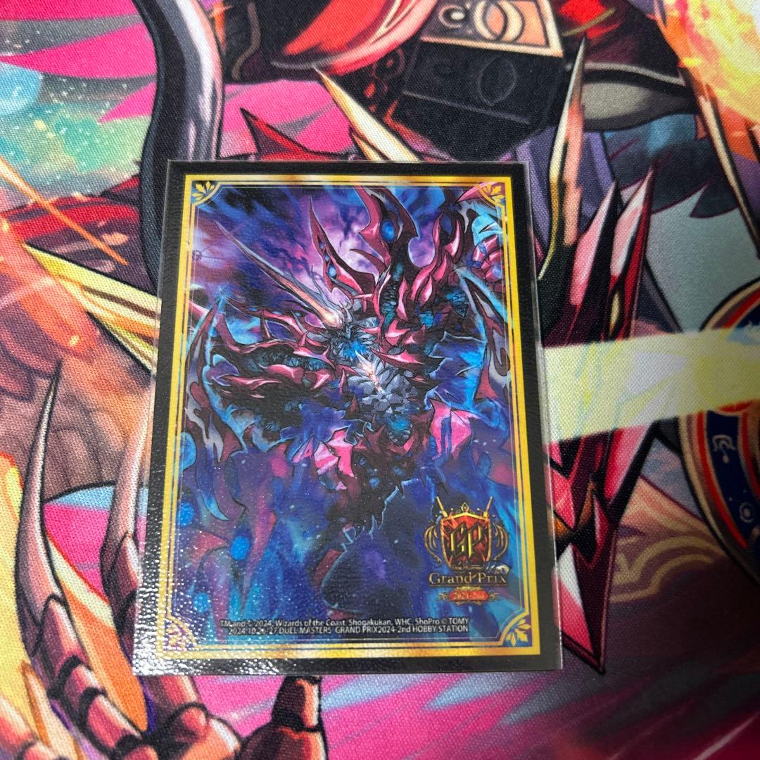 デュエルマスターズ　青黒コンプレックス　青黒complex デュエマデッキ