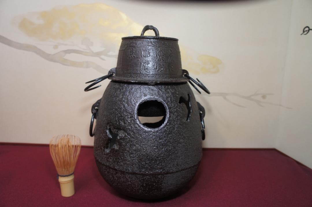 ☆美品必見 千宗旦好 茶飯釜 風炉釜 送料込み