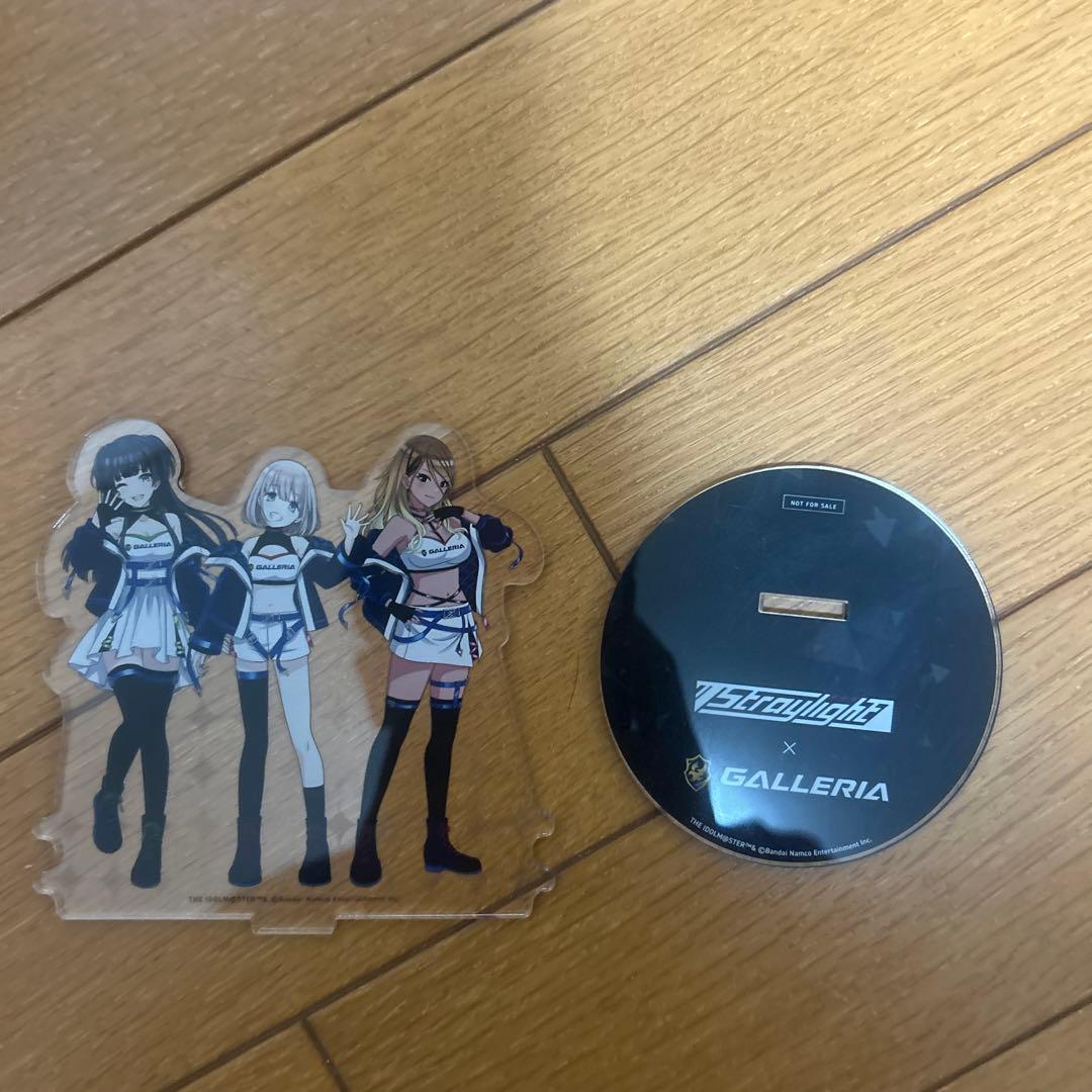 ガレリア シャニマス、ストレイコラボPC付属アクスタ