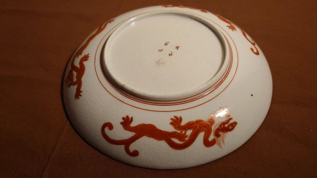 古九谷　九谷焼　赤絵　飯田屋　宮本窯　九谷庄三　九谷谷口　蝶の図　龍の図　１客