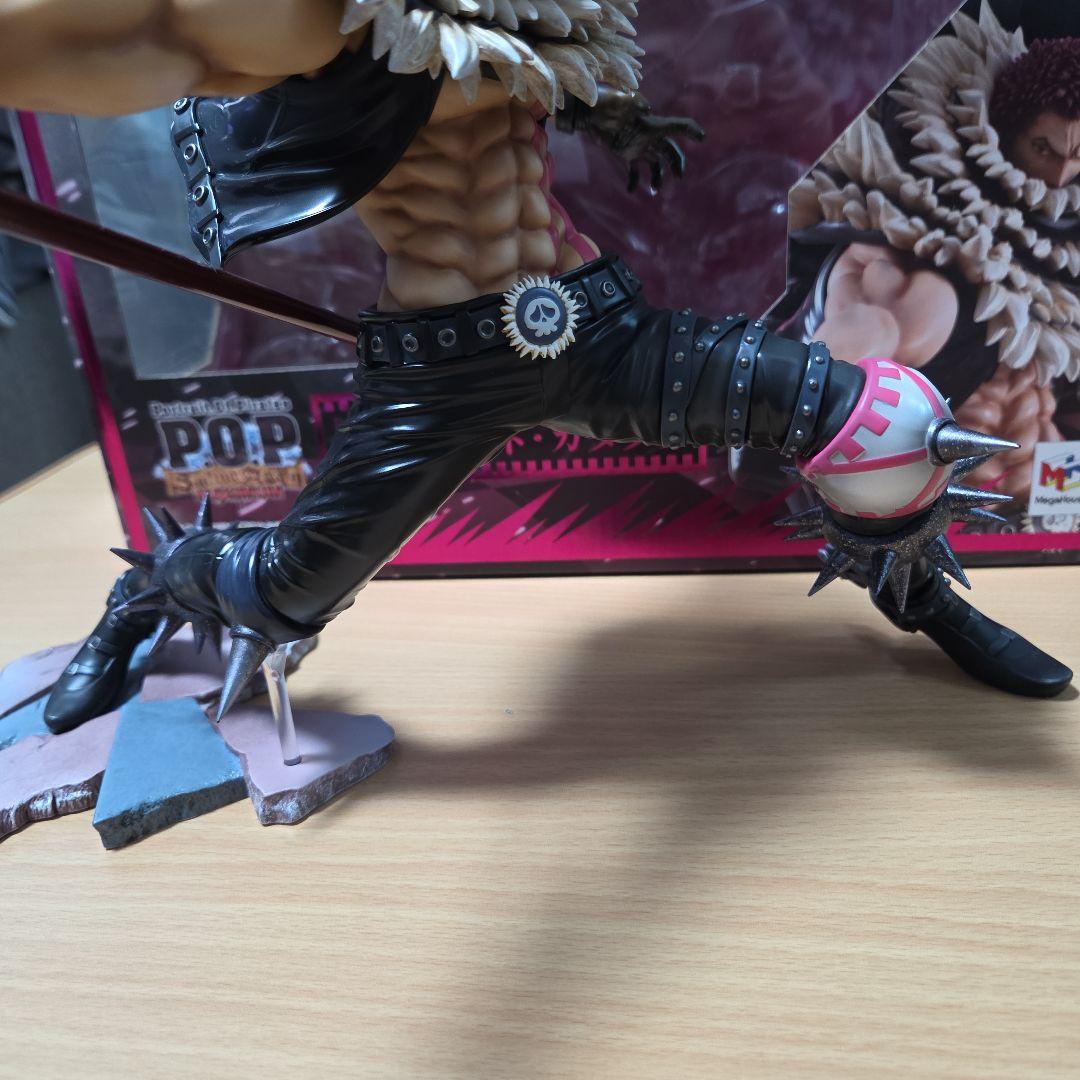 Portrait.Of.Pirates　SA-MAXIMUM　カタクリ