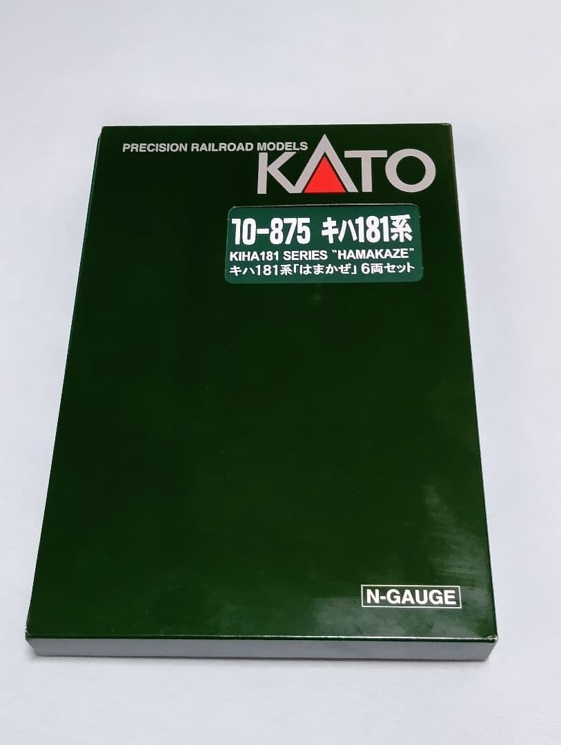 [室内灯付き]KATO 10875 キハ181系はまかぜ 6両セット