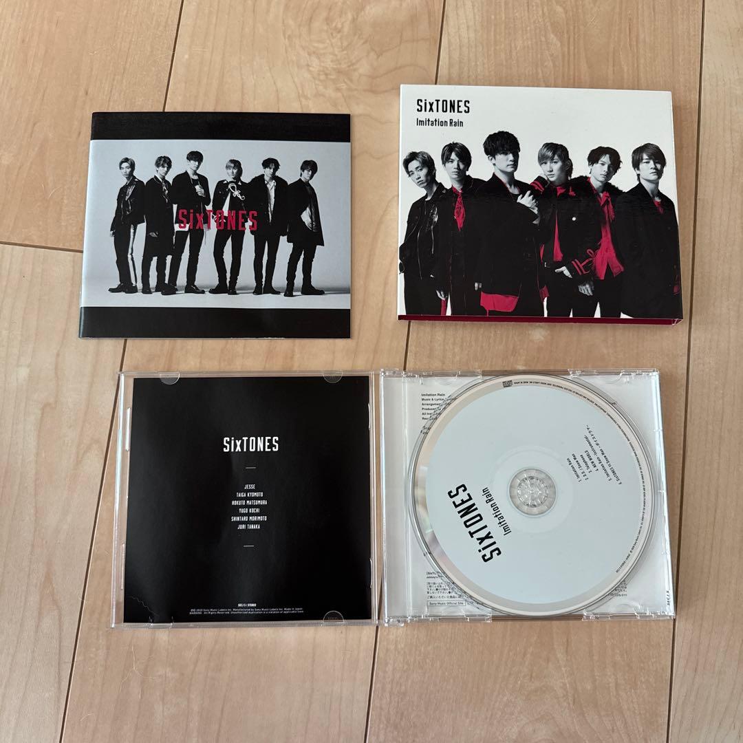 CD6枚セットキンプリ、ストーンズ、Hey!Say!JUMP