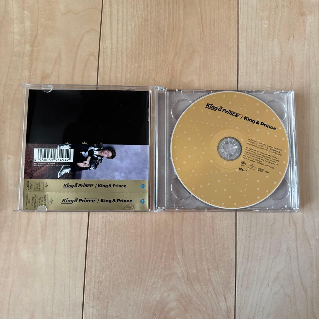 CD6枚セットキンプリ、ストーンズ、Hey!Say!JUMP