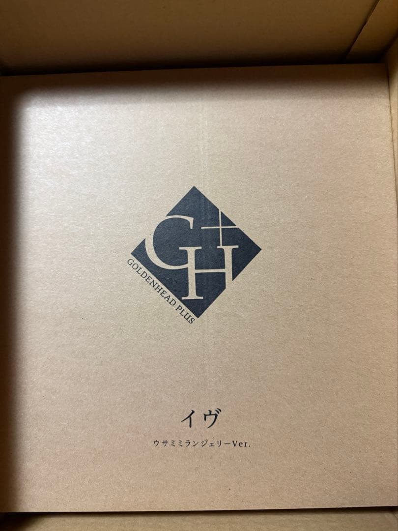 イヴ ウサミミランジェリー