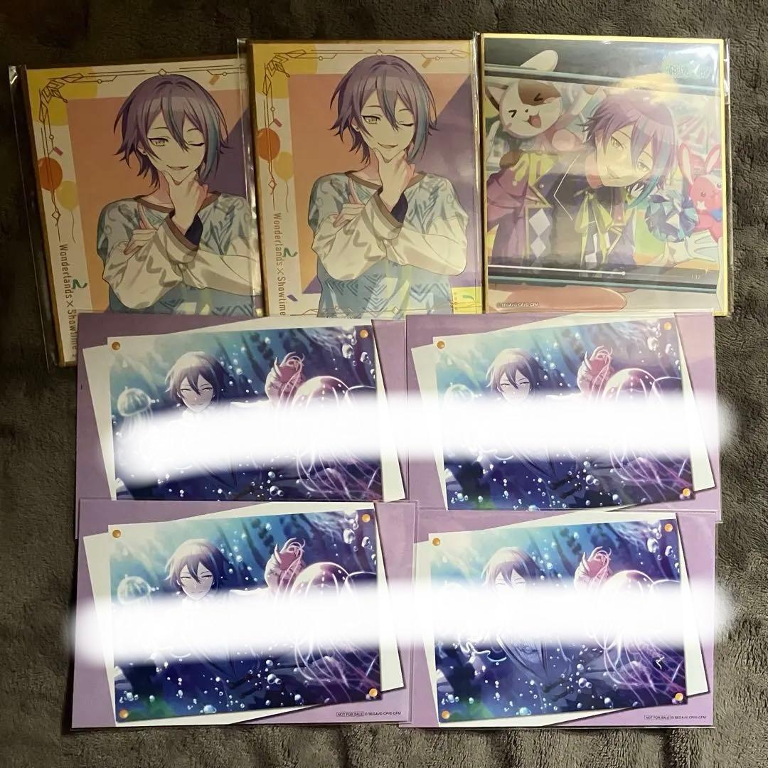 神代類 まとめ売り