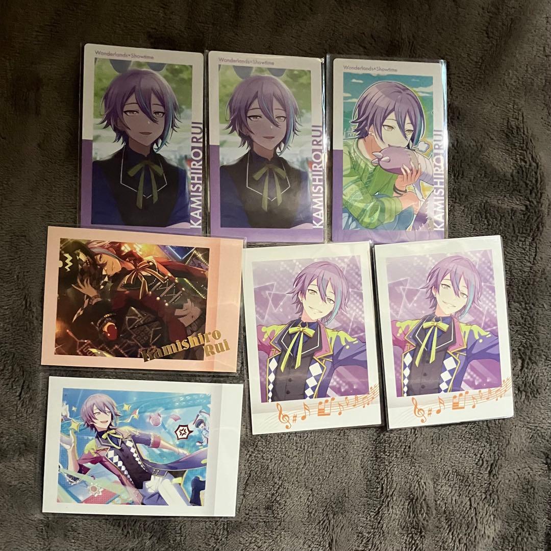 神代類 まとめ売り