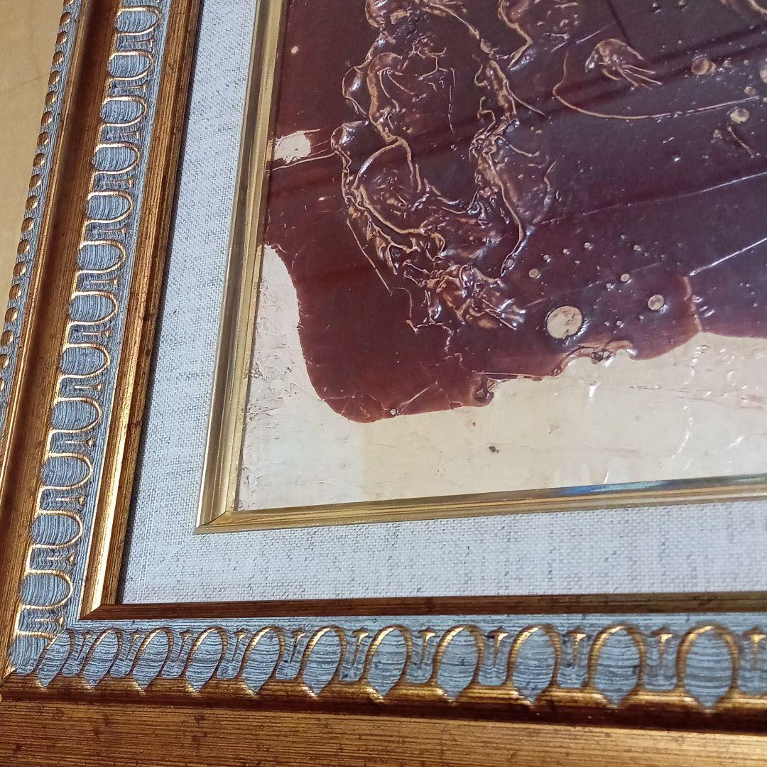 真作「希少 秀逸 作」福留章太 抽象 具象 油彩画(名作)