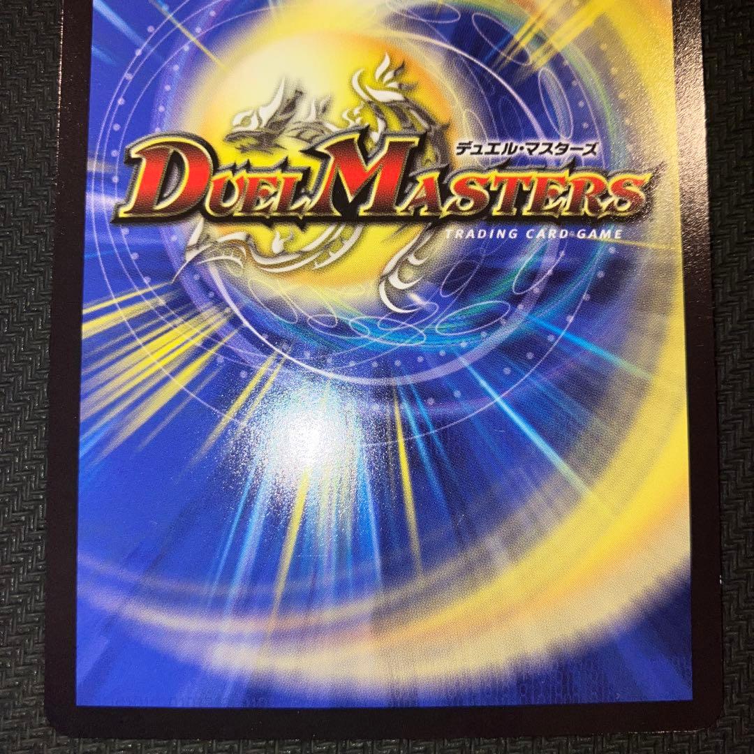 最安値 ピザスターのアンティハムト 金トレジャー