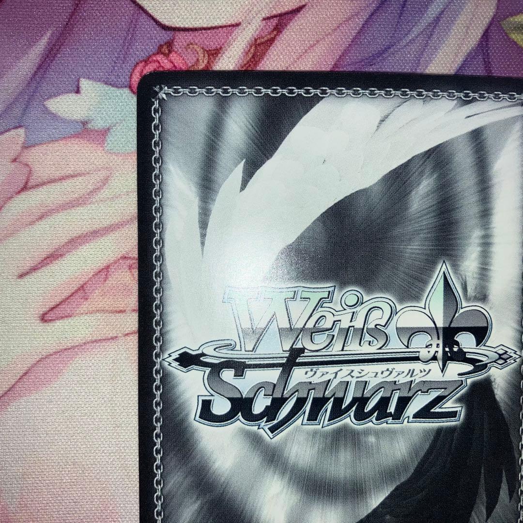 Emotional Power 優木 せつ菜　サイン　SSP