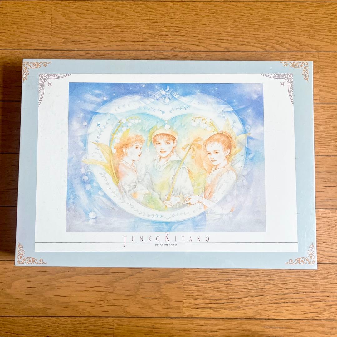 希少 新品 未開封 きたのじゅんこ パズル 1000ピース 幸福の再来