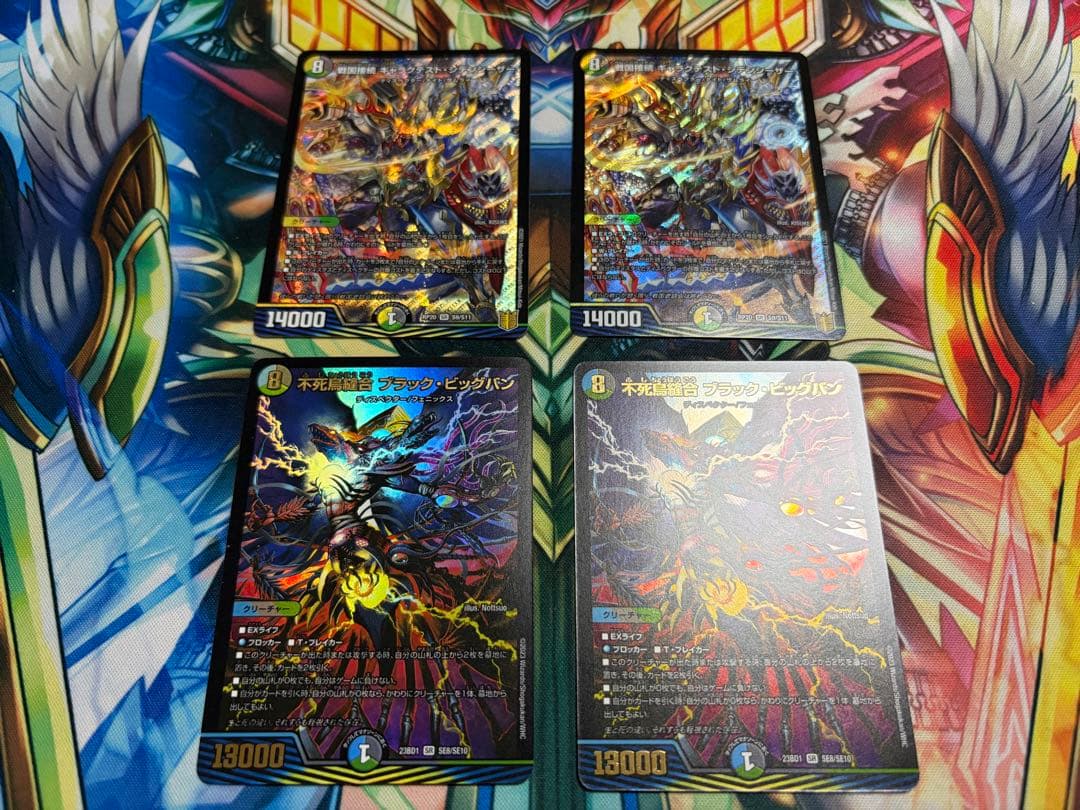 [構築済みデッキ] 4Cゼーロ