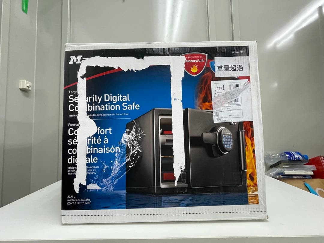 Master Lock 大型デジタルコンビネーションセーフ