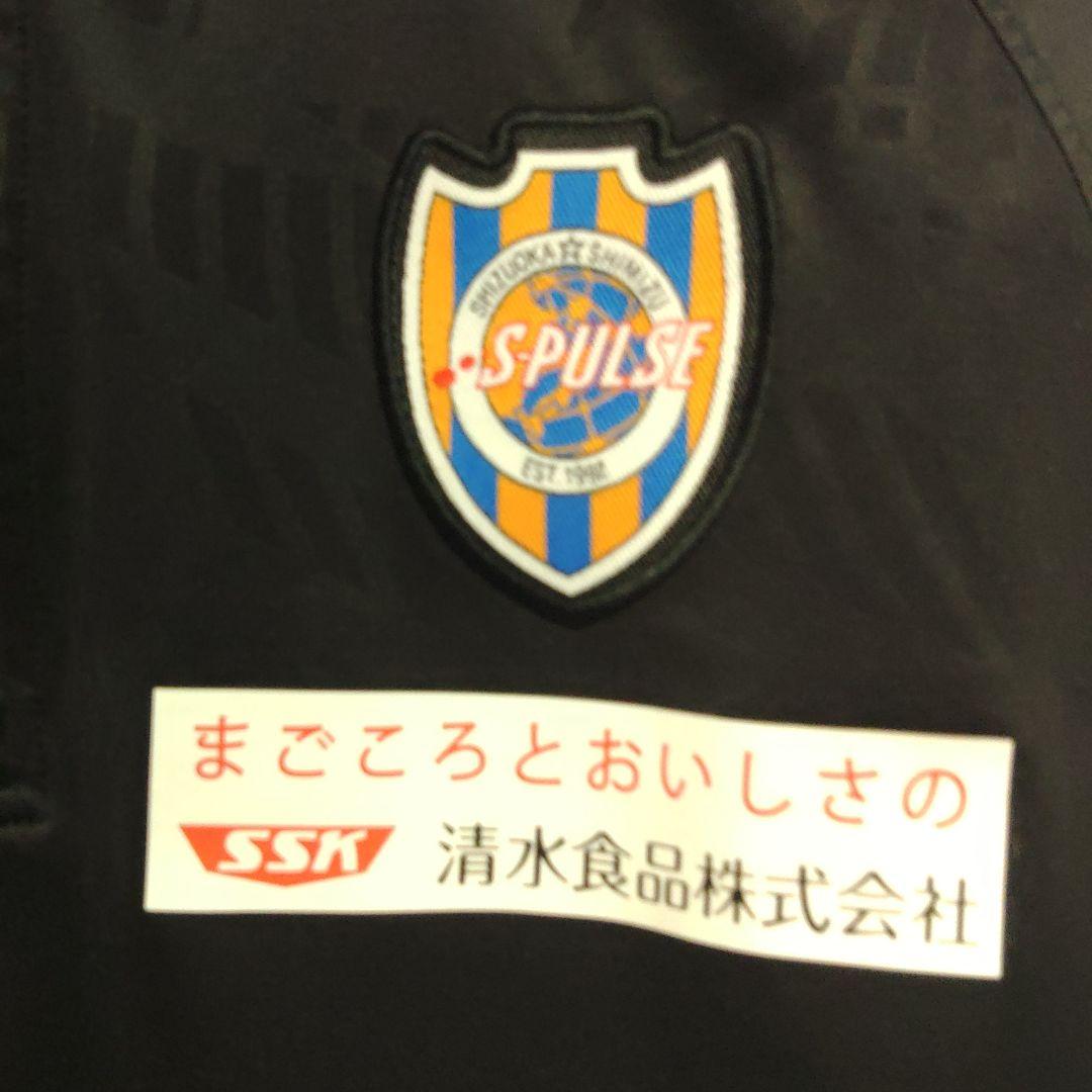 Puma 清水エスパルス ジャージ上下 長袖