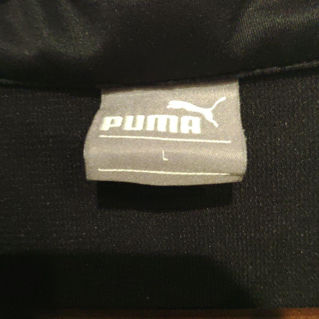 Puma 清水エスパルス ジャージ上下 長袖