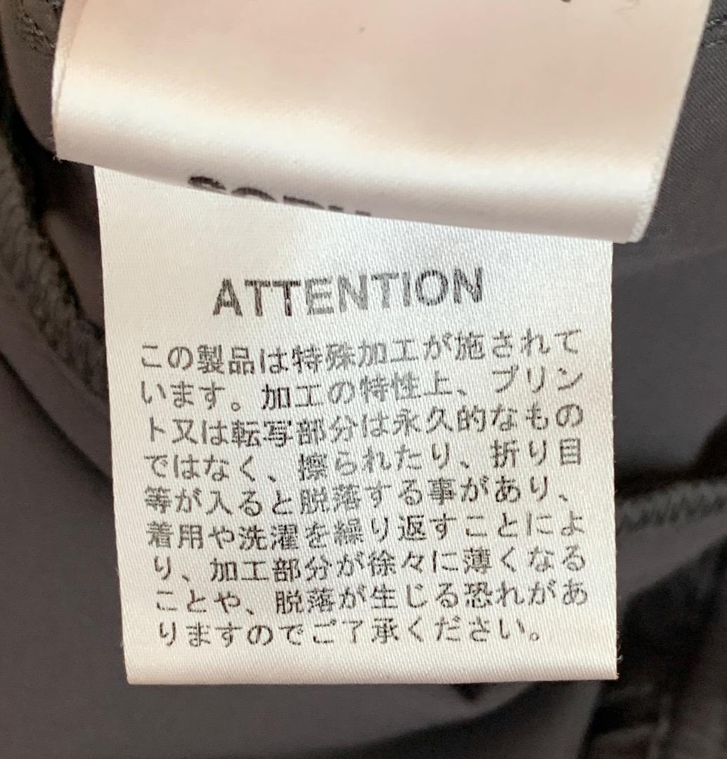 F.C.Real Bristol/ブリストル ロングパンツ ピステパンツ