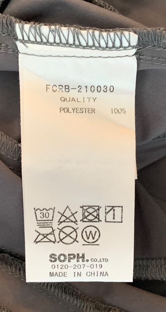 F.C.Real Bristol/ブリストル ロングパンツ ピステパンツ