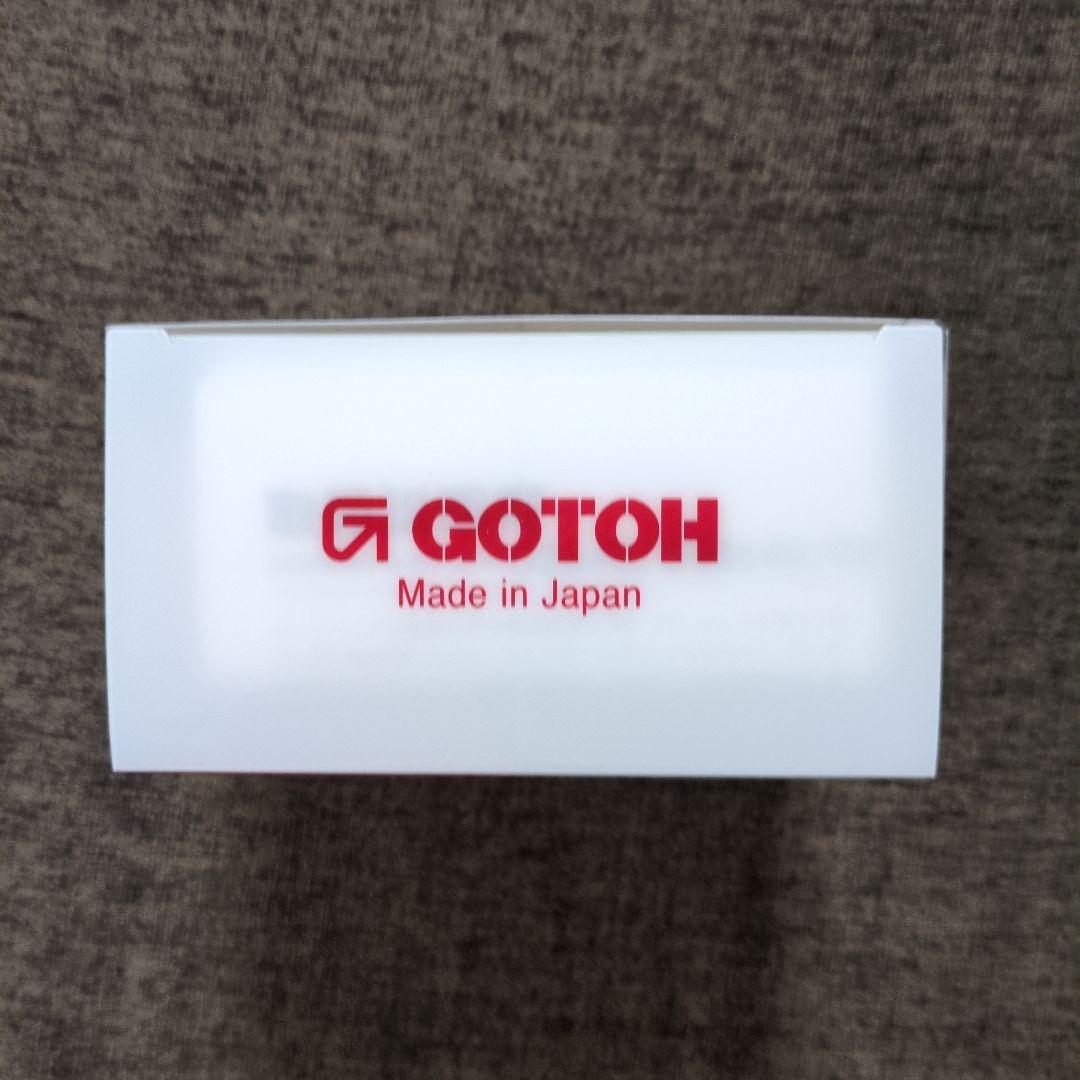 GOTOH GB528 マシンヘッド ニッケル仕上げ