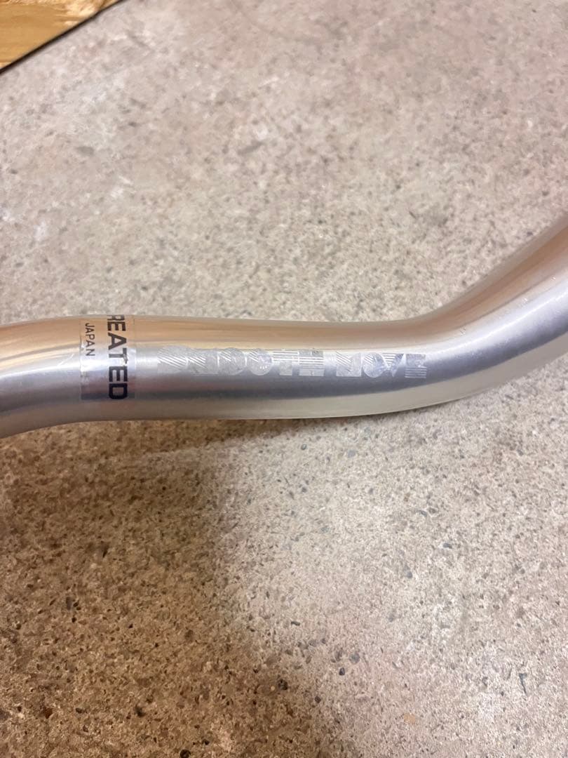 パーツ HUNTER high rise bar (silver)