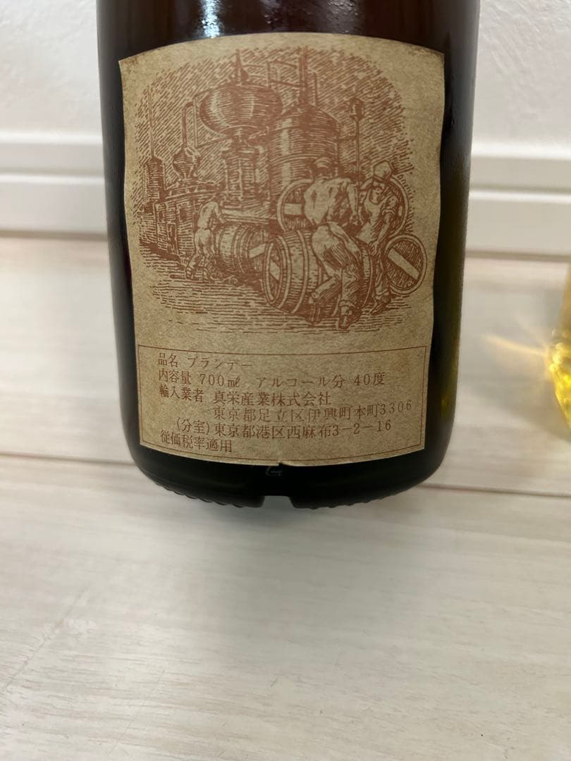 【希少古酒4本】サントリー 膳 ピュアモルト/ ローヤル12年 / ナポレオン他