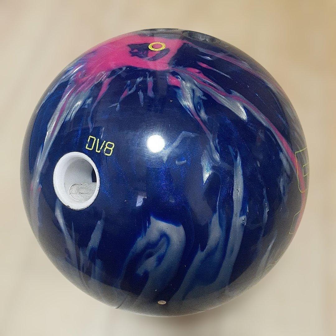 み*子様 ‼️最終値下げです‼️　　　　　【ラディカル社】コリジョンバイオレット