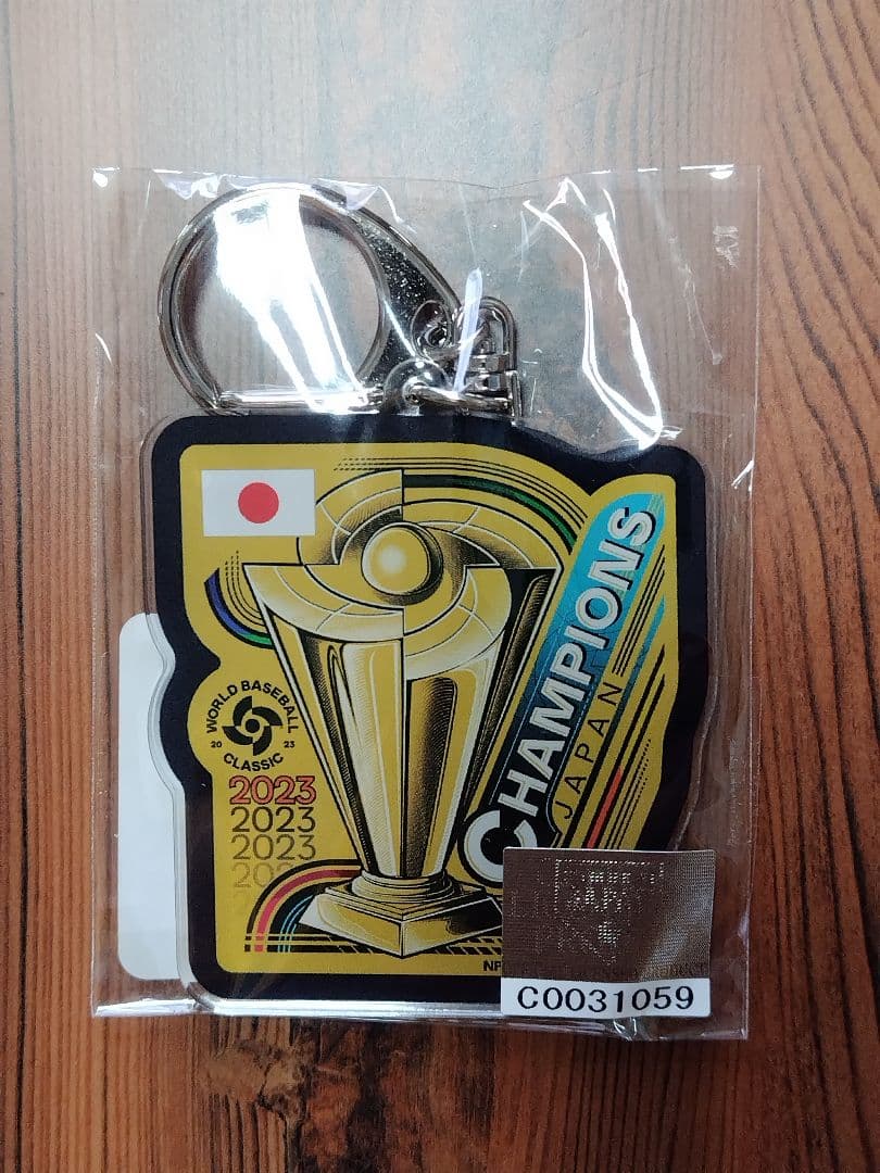 2023WBC優勝記念色々 すべて新品未使用未開封品