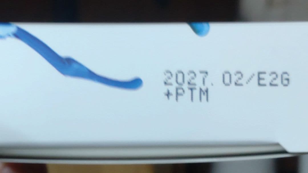 まあばさん専用 ポーラ　コンプリートベースワンデイ5個他