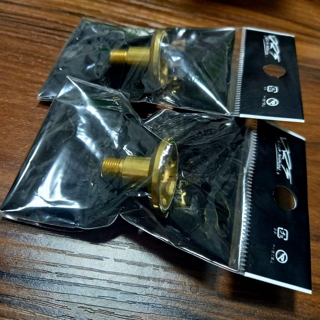 DRT、バリアル ホイールキャップ、DISH GOLD、ディッシュゴールド、新品