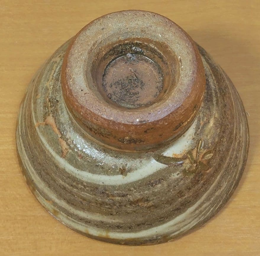 人間国宝 金城次郎 壷屋焼ぐい呑 栞 共箱 美品 やちむん 壺屋焼