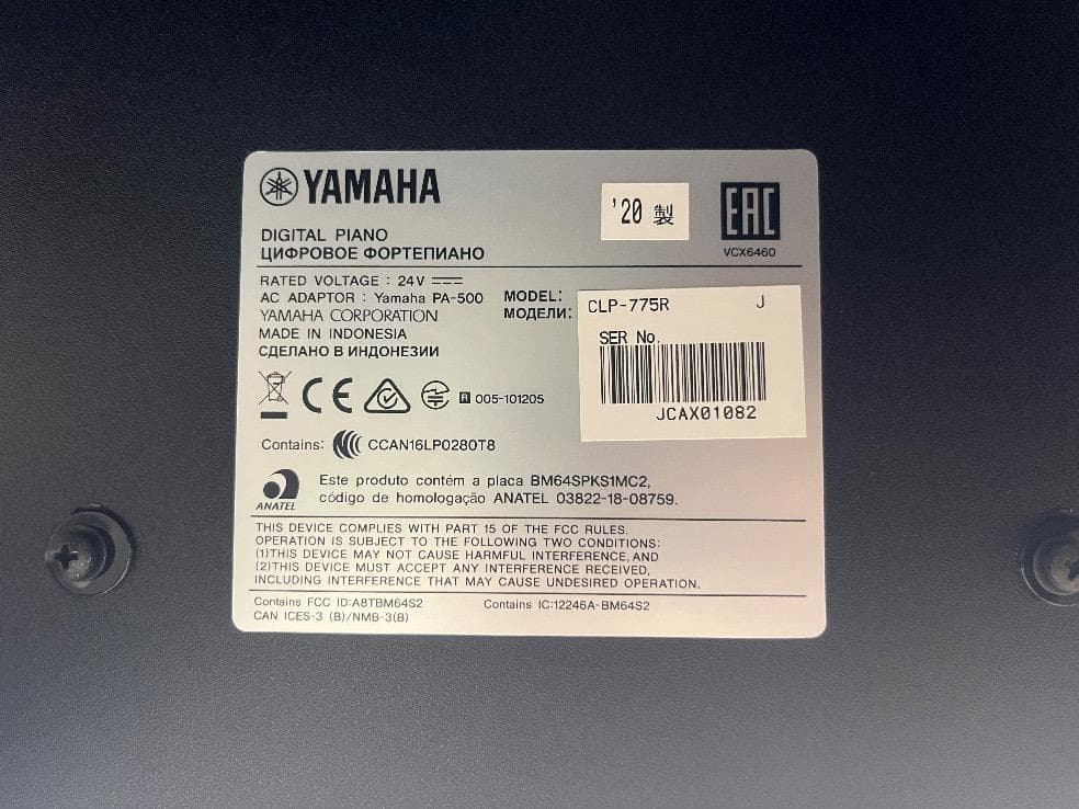 ★74297【電子ピアノ】YAMAHA　CLP775R　20年製
