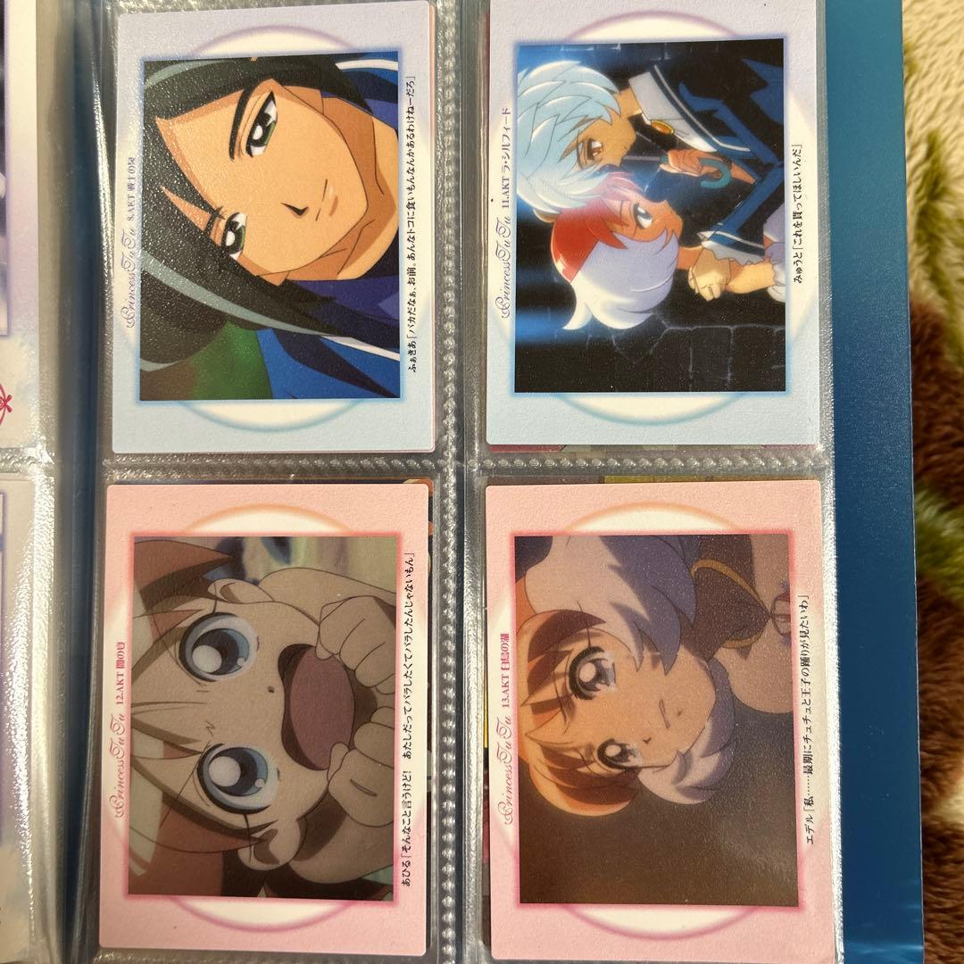 プリンセスチュチュ　カード