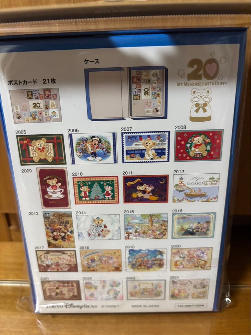 ディズニー　ダッフィー 20周年　ポストカード　東京ディズニーシー