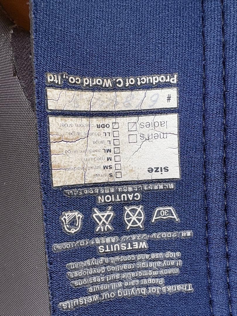 axxe classicアックスクラシックレディース用タッパー　ML