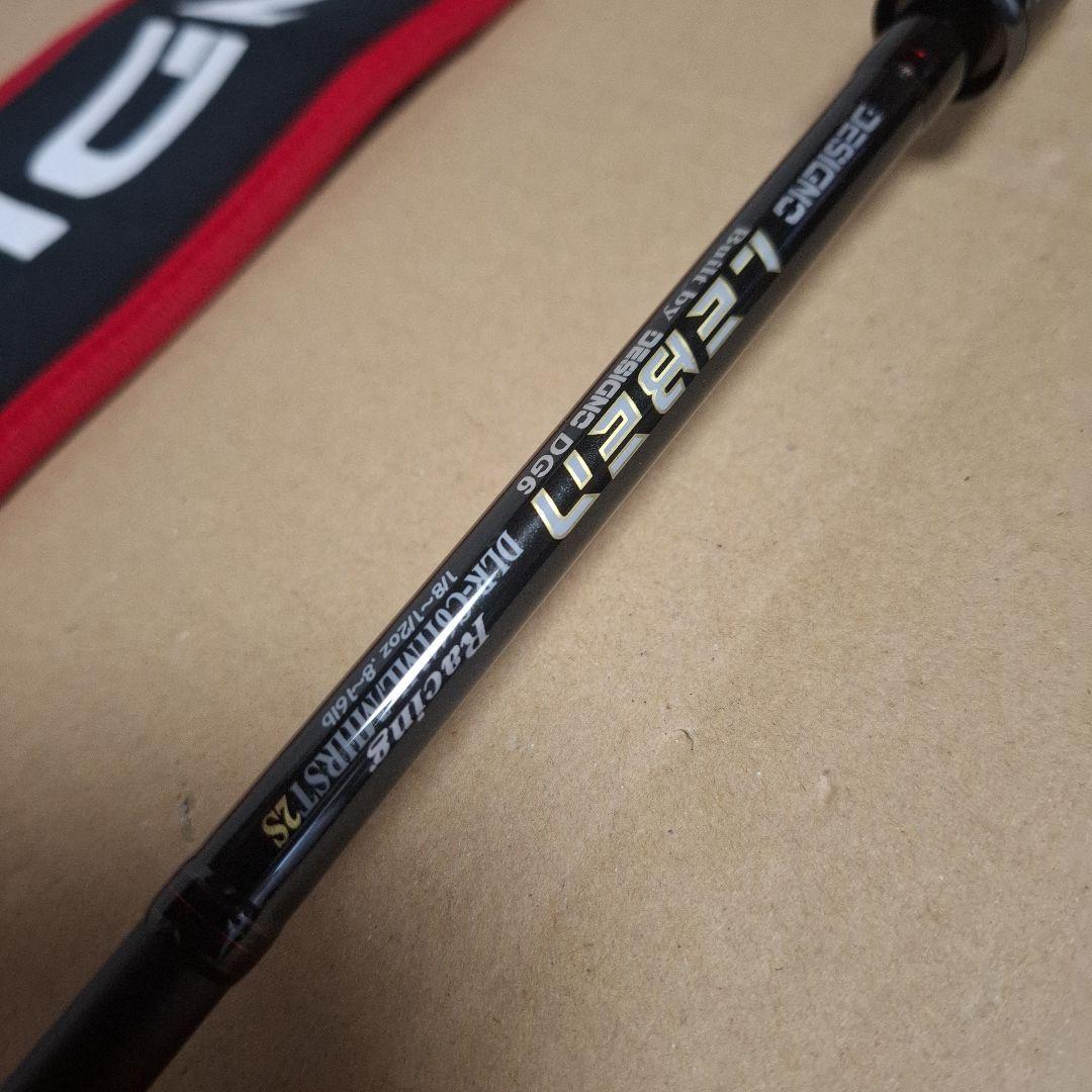 デジーノレーベン　DLR-C611ML/MHRST2s　スパイラル　限定５０？