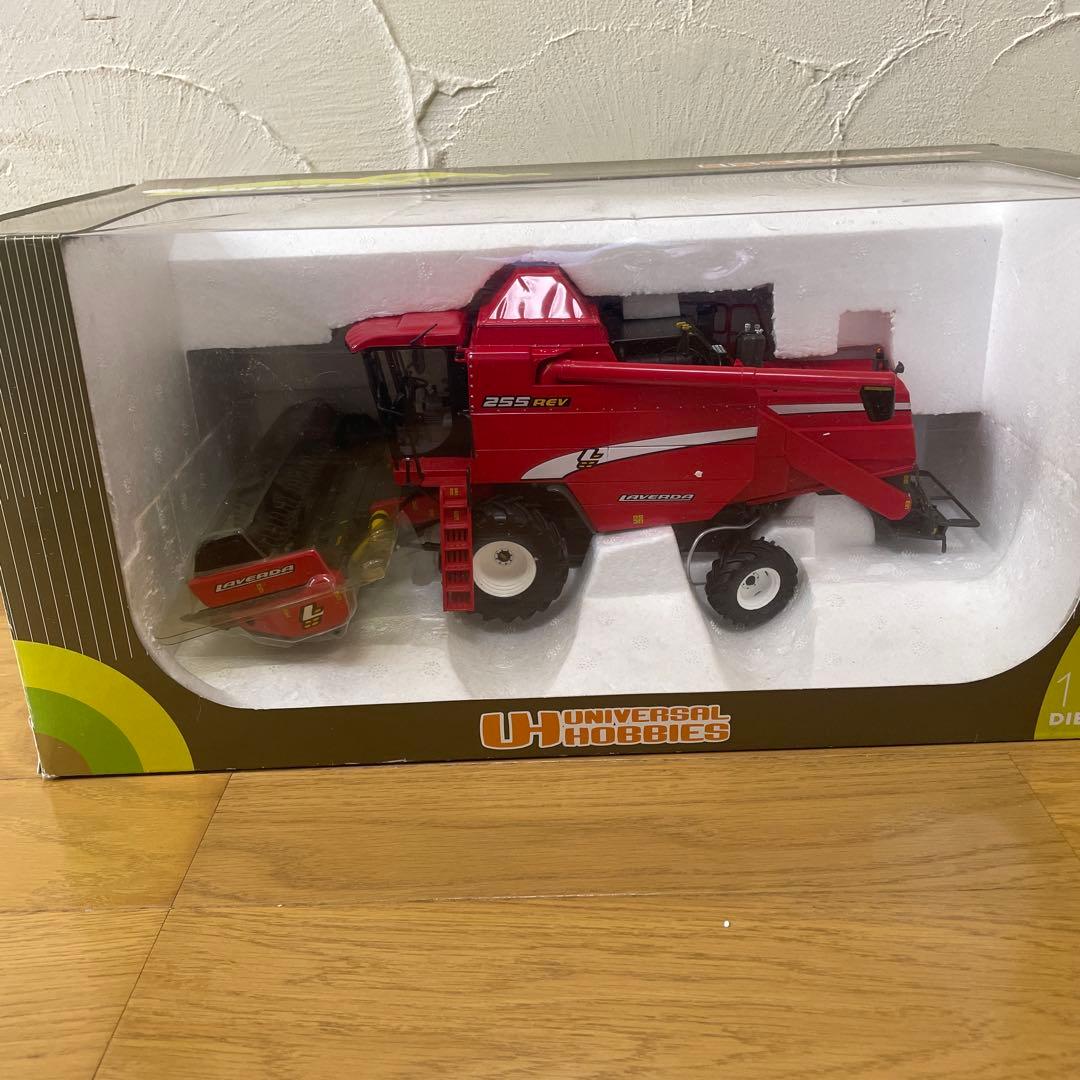 コンバイン　ハーベスト255